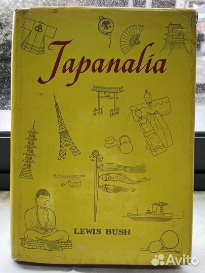 Япония Льюис Буш