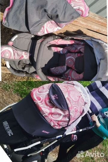 Детские коляски 2 в 1