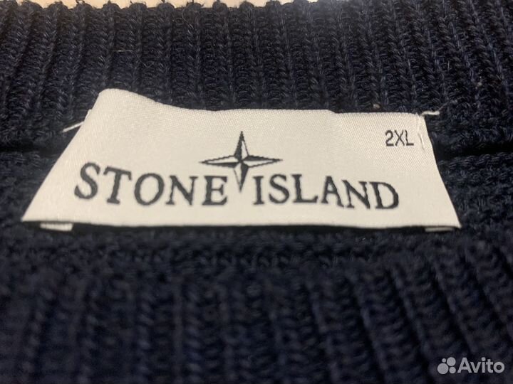 Stone island свитер