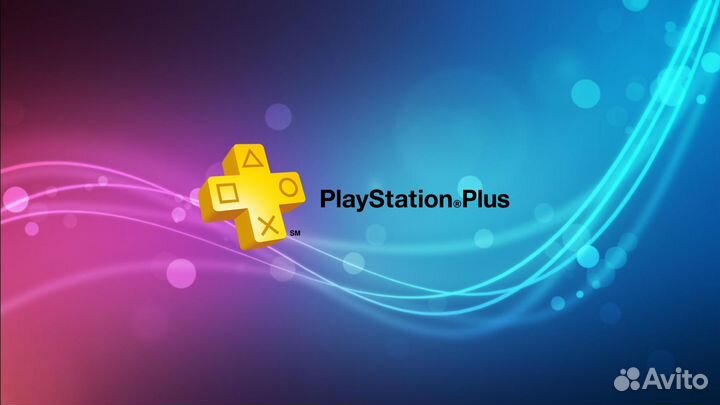 Подписка PS Plus