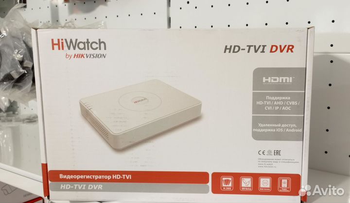 Регистратор Hiwatch DS-H216QA