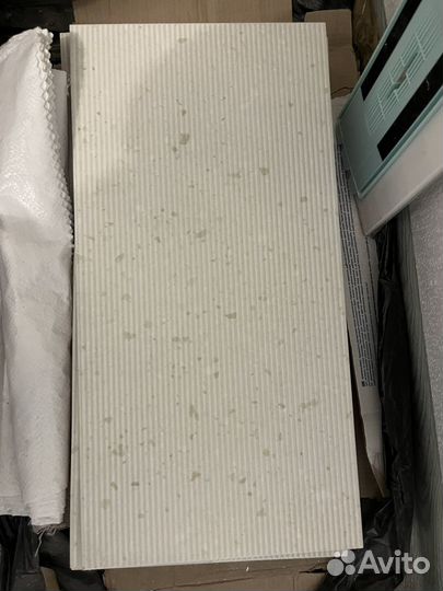 Керамогранит global tile 20 штук (30*60 см)