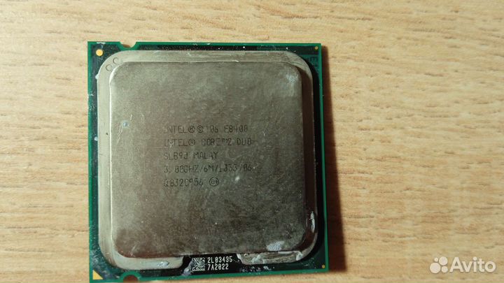 Lga 775