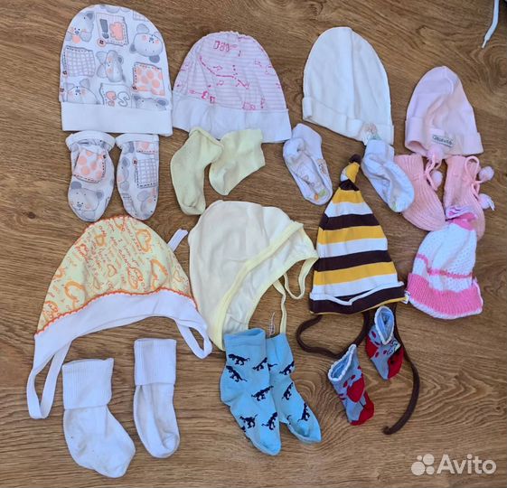 Детские вещи пакетом от 0 до года для девочки