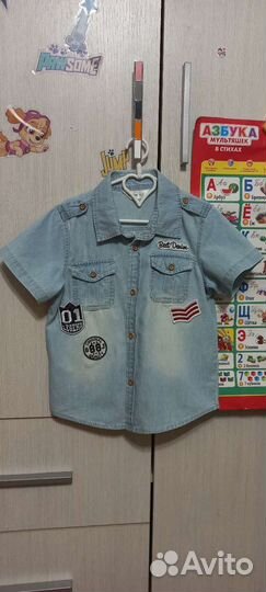 Рубашка джинсовая для мальчика