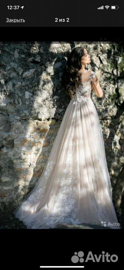 Платье свадебное