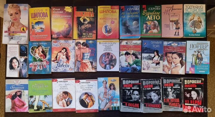 Книги детективы и романы