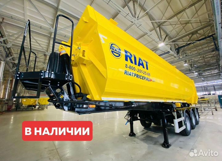 Полуприцеп самосвальный РИАТ 924900-33H1, 2023