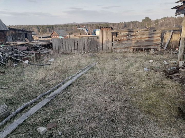 Участок 23 сот. (ИЖС)