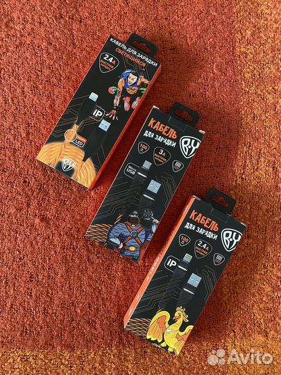 Кабель для зарядки ip и microUSB