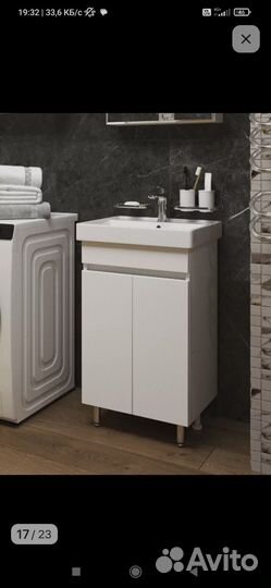 Раковина с тумбой