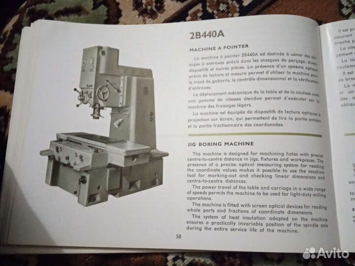 Эксклюзивный каталог Stankovimport