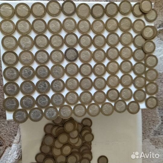 Монеты вечный огонь, Гагарин, Победа