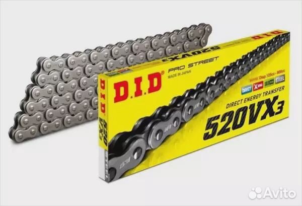 Цепь 520VX3 X-Ring 116