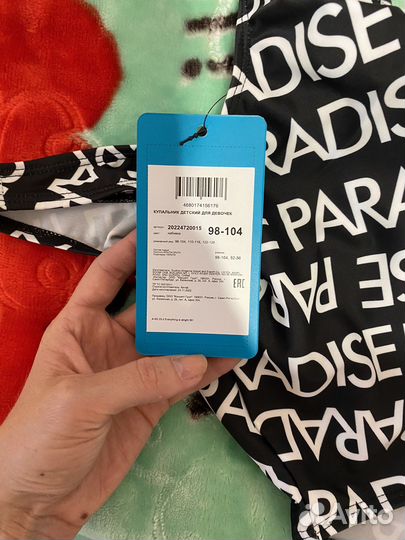 Купальник детский новый