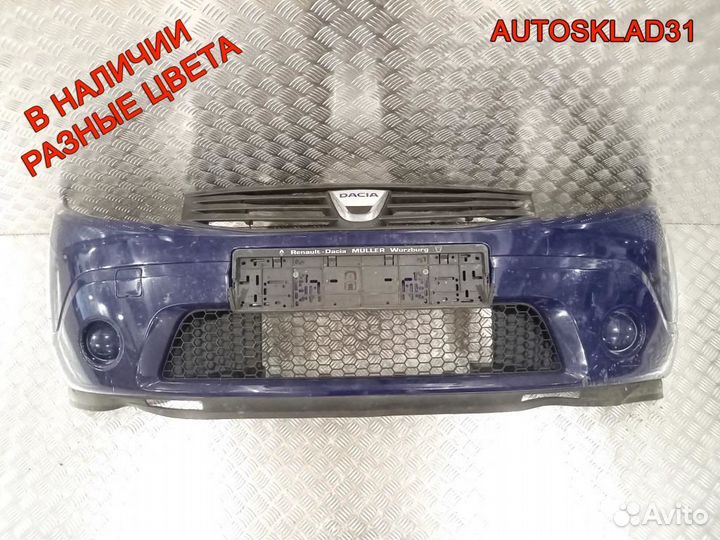 Бампер передний Dacia Sandero 8200526596