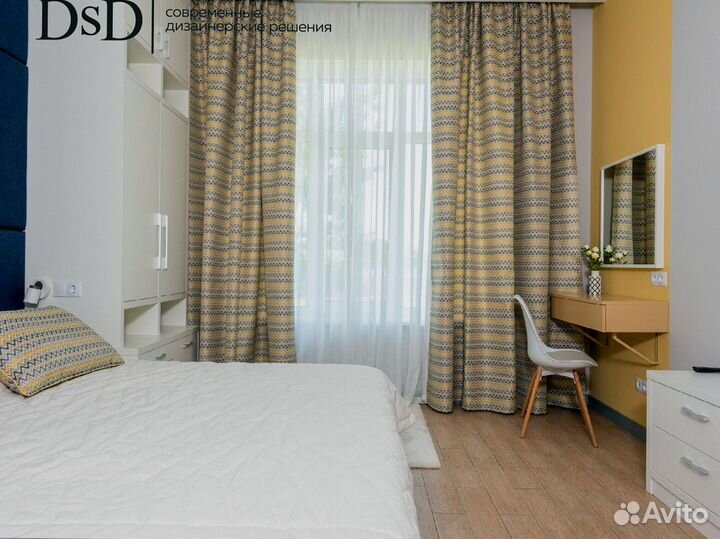 Стильные шторы