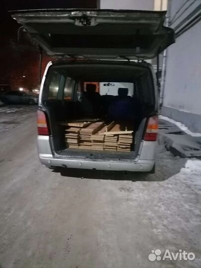 Грузоперевозки