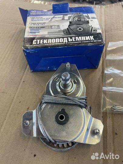 Новый передний стеклоподъемник Ваз 2101-07