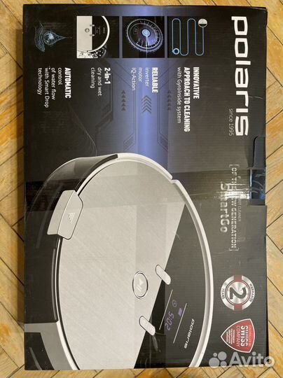 Робот пылесос