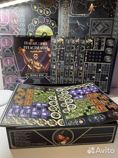 Настольная игра «Грандиозное представление»