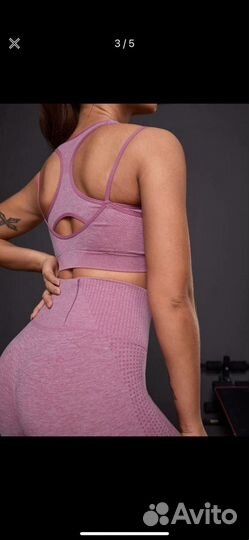 Спортивный костюм женский