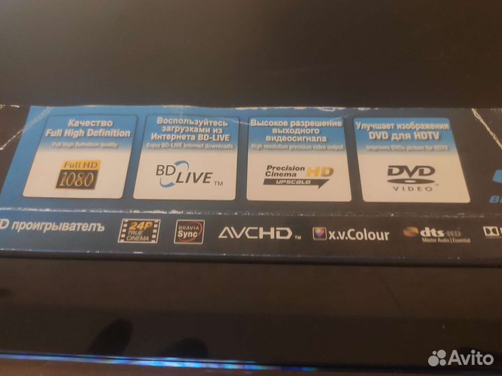 Blu-ray плеер Sony bdp 360