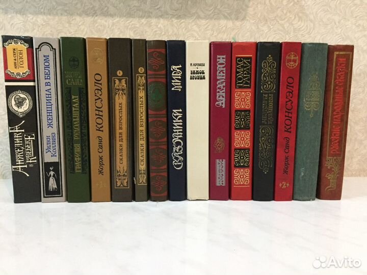 Художественные книги