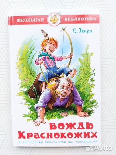 Книги для анастасии 8 шт+визитка+конфета