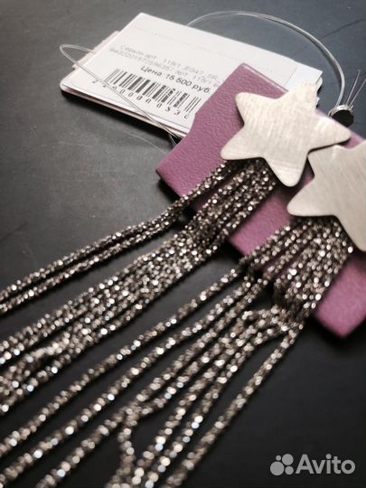 Дизайнерские серебряные роскошные серьги