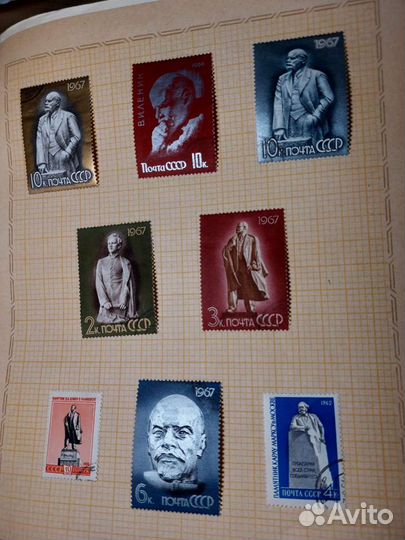 Почтовые марки СССР 1