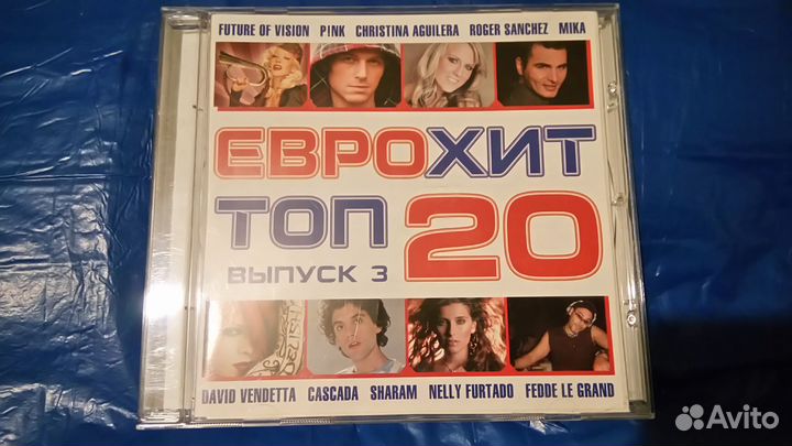 Сд дискотеки