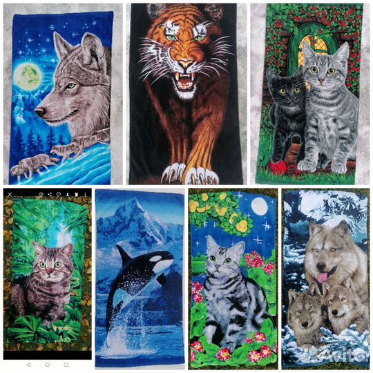 Полотенца махровые 70х140