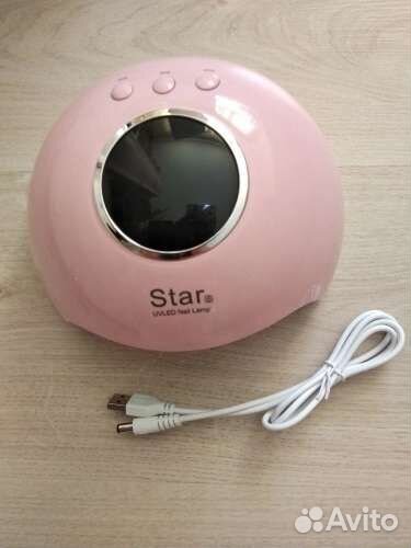 Лампа для маникюра