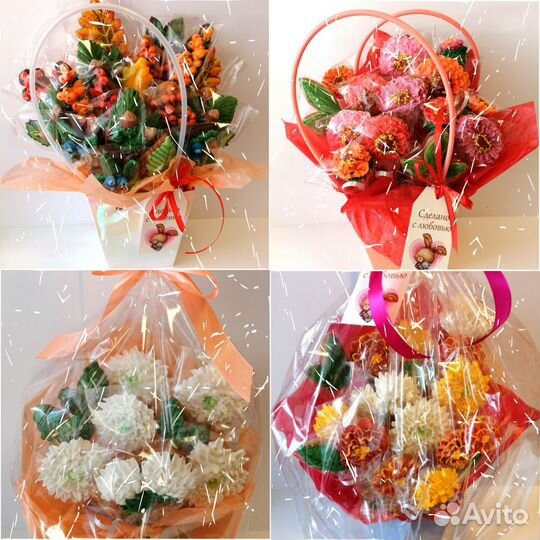 Съедобные букеты