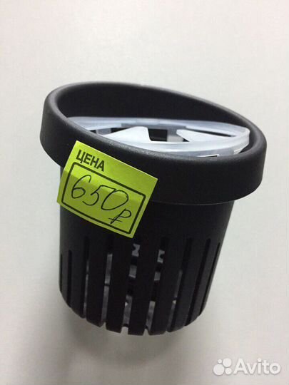 Подстаканник для коляски