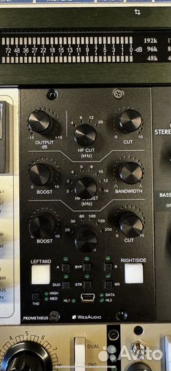 Wes Audio Prometheus