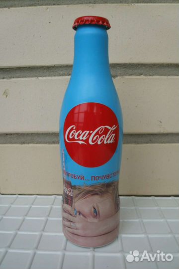 Коллекционирование