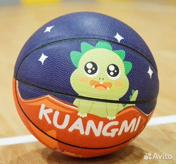 Профессиональный баскетбольный мяч 5 Kuangmi