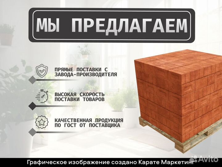 Электровелосипед Yokamura Apache