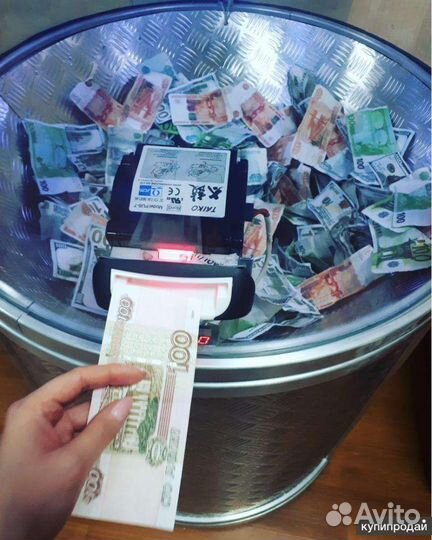 Бабломет