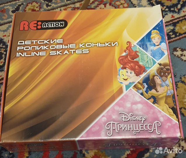 Роликовые коньки новые