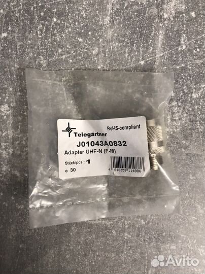 Переходник UHF-N (f-m) и Адаптер N (m-f)