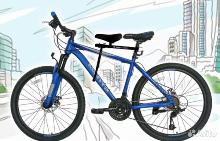 Кресло на велосипед 