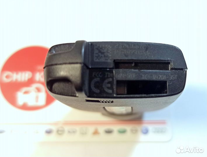 Ключ зажигания Додж Рам / Dodge Ram / 68159657AG