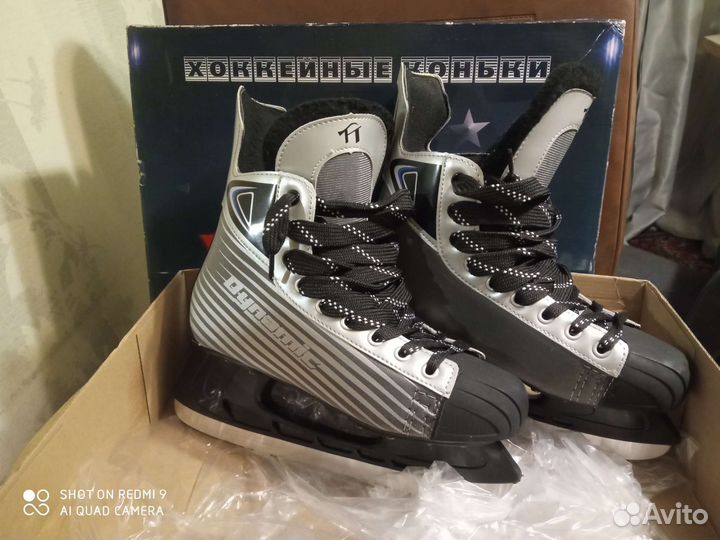 Коньки хоккейные 42 размер