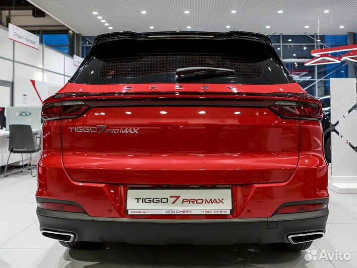 Chery Tiggo 7 Pro Max 1.6 AMT, 2024