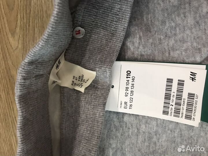 Брюки H&M р.110