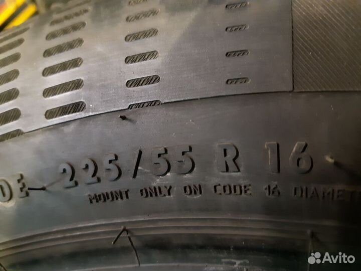 Continental ContiEcoContact 5 225/55 R16