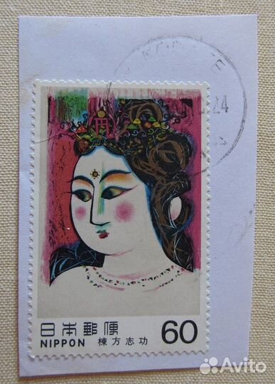 Марки Японии